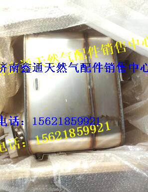 612640130515,濰柴WPSCR-001國四催化消聲器,濟(jì)南鑫通天然氣銷售中心