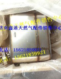 濰柴WPSCR-001國(guó)四催化消聲器