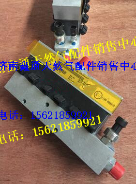 612600190369,濰柴天然氣燃料計量閥燃料計量閥,濟(jì)南鑫通天然氣銷售中心