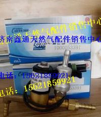 1000053391,濰柴天然氣發(fā)動機廢氣控制閥,濟南鑫通天然氣銷售中心