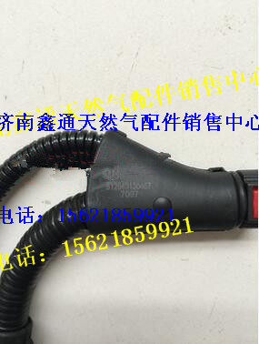 612640130467,濰柴國四尾氣后處理配件尿素加熱吸液管,濟(jì)南鑫通天然氣銷售中心
