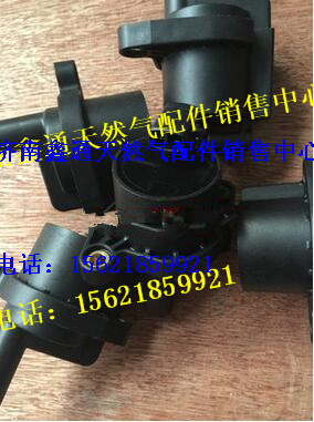 612600190245     1698-1,濰柴天然氣配件點火線圈,濟南鑫通天然氣銷售中心