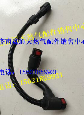 612640130466,濰柴國(guó)四尾氣后處理配件尿素加熱回液管,濟(jì)南鑫通天然氣銷售中心