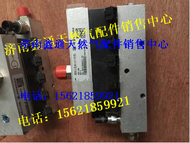 濰柴天然氣燃料計量閥/612600190350
