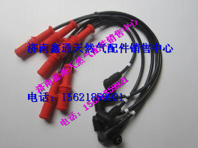 南充天然氣發(fā)動(dòng)機(jī)高壓線/ZNR1192
