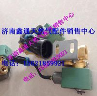 玉柴天然氣低壓燃?xì)馇袛嚅y