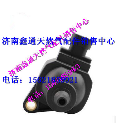 玉柴天然氣發(fā)動(dòng)機(jī)國(guó)五點(diǎn)火線圈/G2K00-3705061