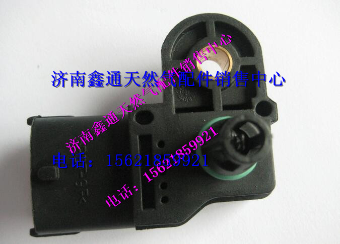 玉柴天然氣壓力及溫度傳感器/G2100-3823140