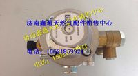 重汽天然氣發(fā)動機(jī)配件高壓減壓器