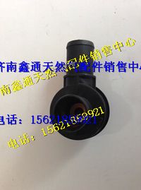 重汽天然氣發(fā)動機防喘振閥
