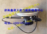 濰柴國三電控硅油風扇離合器