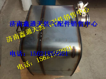 612640130515    61254013,濰柴國四催化消聲器,濟(jì)南鑫通天然氣銷售中心