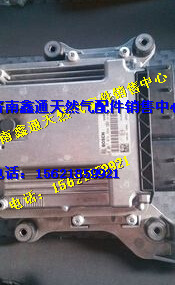 612640080004,濰柴國四發(fā)動(dòng)機(jī)配件電控單元,濟(jì)南鑫通天然氣銷售中心