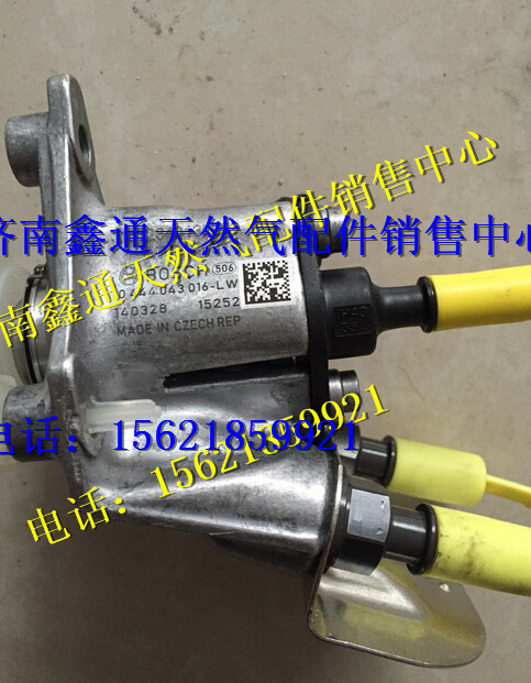 612640130089,濰柴歐四尿素噴嘴,濟(jì)南鑫通天然氣銷(xiāo)售中心