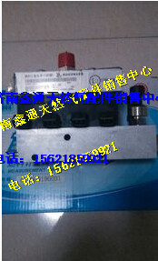 濰柴氣體機(jī)燃料計量閥/610800190031