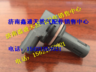 612600190243,濰柴氣體機濕度傳感器1689-1084,濟南鑫通天然氣銷售中心