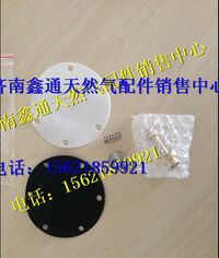 612600190660,濰柴天然氣穩(wěn)壓器修理包,濟(jì)南鑫通天然氣銷(xiāo)售中心