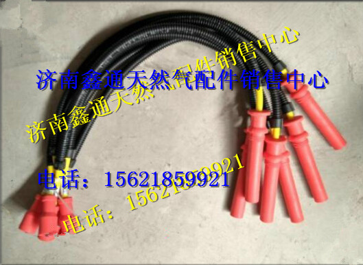 612600190948,濰柴天然氣配件高壓線,濟南鑫通天然氣銷售中心