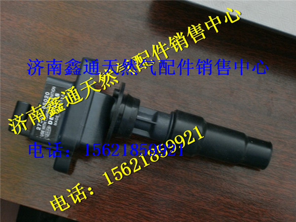 T89-009-01,上柴天然氣點火線圈13034189,濟南鑫通天然氣銷售中心