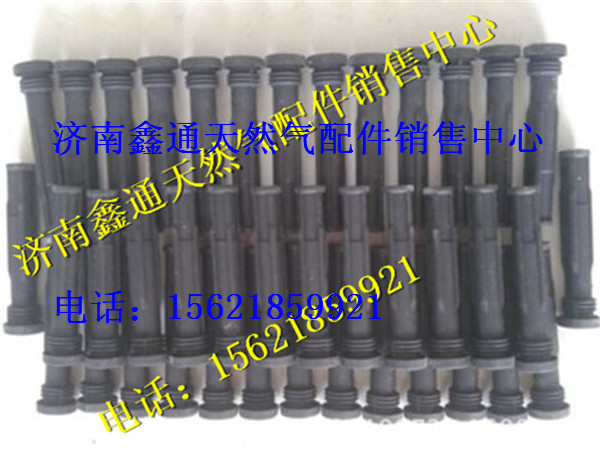 0 258 007 206,博士濰柴LNG天然氣發(fā)動機(jī)系統(tǒng)點(diǎn)火線圈膠套,濟(jì)南鑫通天然氣銷售中心