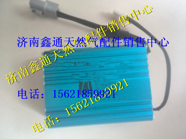 30A37.3D-77080,南充天然氣發(fā)動機電源變換器,濟南鑫通天然氣銷售中心