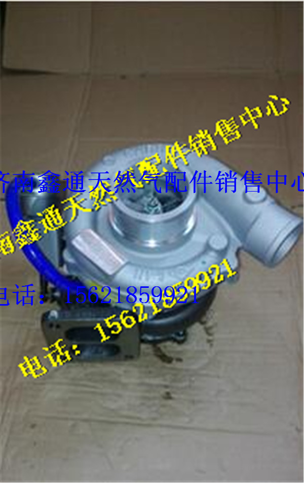 D38-000-86,上柴6114天然氣發(fā)動(dòng)機(jī)蓋瑞特渦輪增壓器,濟(jì)南鑫通天然氣銷(xiāo)售中心