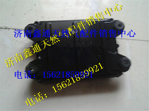 T88-037-04+A,上柴動(dòng)力天然氣電控單元,濟(jì)南鑫通天然氣銷售中心