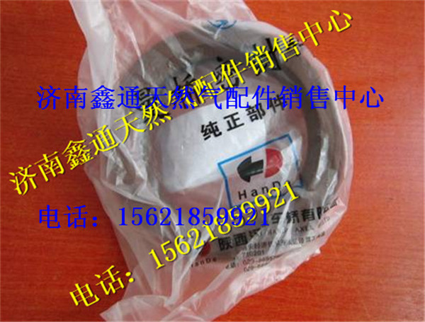 06562890267,上柴前輪油封,濟南鑫通天然氣銷售中心