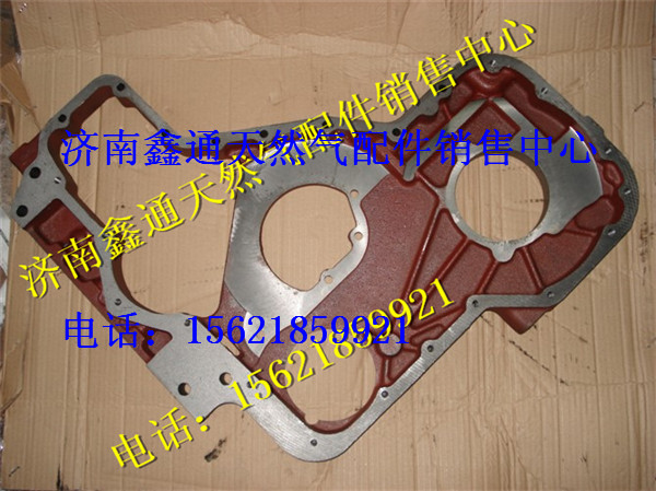 T02B-101-40,上柴天然氣齒輪室,濟(jì)南鑫通天然氣銷(xiāo)售中心
