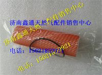 濰柴LNG天然氣發(fā)動機(jī)低壓濾芯,濰柴LNG天然氣發(fā)動機(jī)低壓濾芯,濟(jì)南鑫通天然氣銷售中心