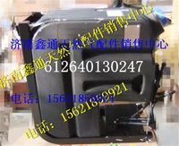 612640130247,濰柴國四發(fā)動(dòng)機(jī)SCR后處理系統(tǒng)尿素箱總成,濟(jì)南鑫通天然氣銷售中心
