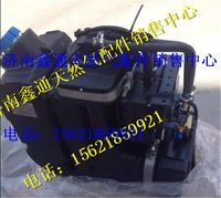 612640130551,濰柴國四發(fā)動(dòng)機(jī)SCR后處理系統(tǒng)尿素箱總成,濟(jì)南鑫通天然氣銷售中心