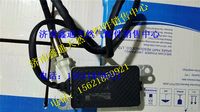 612640130013,濰柴國四發(fā)動機氮氧傳感器,濟(jì)南鑫通天然氣銷售中心