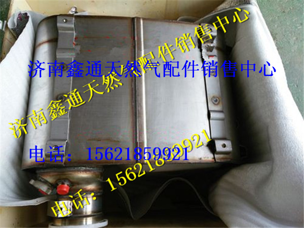 612640130631,濰柴國四后處理配件SCR催化消聲器,濟(jì)南鑫通天然氣銷售中心