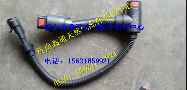 612640130466,濰柴國四吸液管,濟南鑫通天然氣銷售中心