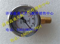 濰柴重汽LNG天然氣發(fā)動機富瑞特裝氣罐配件