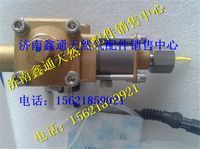 重汽LNG天然氣發(fā)動機(jī)高壓減壓器活塞式
