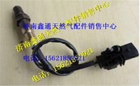 VG1238090008,重汽天然氣氧傳感器,濟(jì)南鑫通天然氣銷售中心