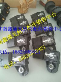 T88-028-50+a,上柴天然氣壓力傳感器,濟(jì)南鑫通天然氣銷售中心