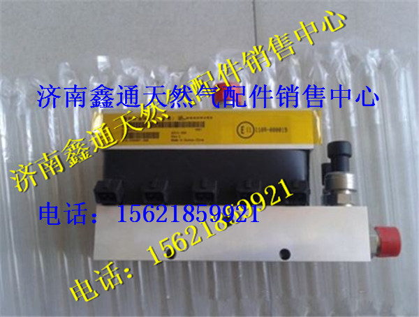 612600190350,濰柴LNG天然氣P10發(fā)動機燃料計量閥,濟南鑫通天然氣銷售中心