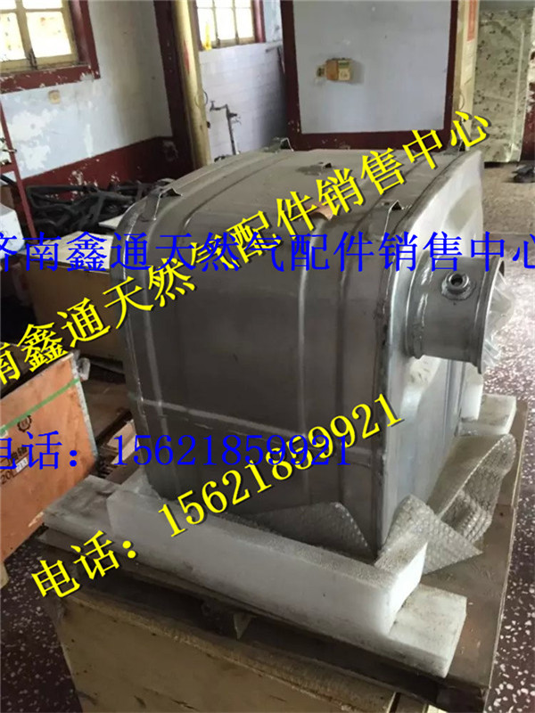 612640130213,濰柴SCR催化消聲器,濟(jì)南鑫通天然氣銷(xiāo)售中心