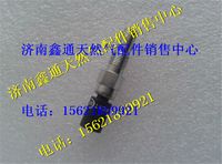 濰柴LNG天然氣溫度傳感器,濰柴LNG天然氣溫度傳感器,濟南鑫通天然氣銷售中心