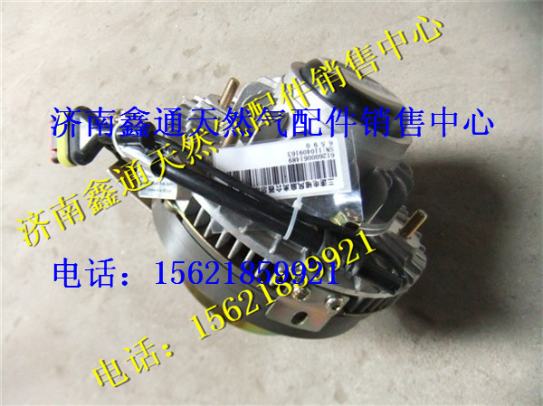 612600061489,濰柴動力三速電磁風(fēng)扇離合器,濟南鑫通天然氣銷售中心