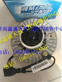 612600061489,濰柴發(fā)動機電磁風扇離合器,濟南鑫通天然氣銷售中心