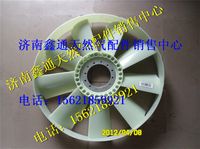 612600060886,濰柴發(fā)動機(jī)國三WP10風(fēng)扇葉,濟(jì)南鑫通天然氣銷售中心