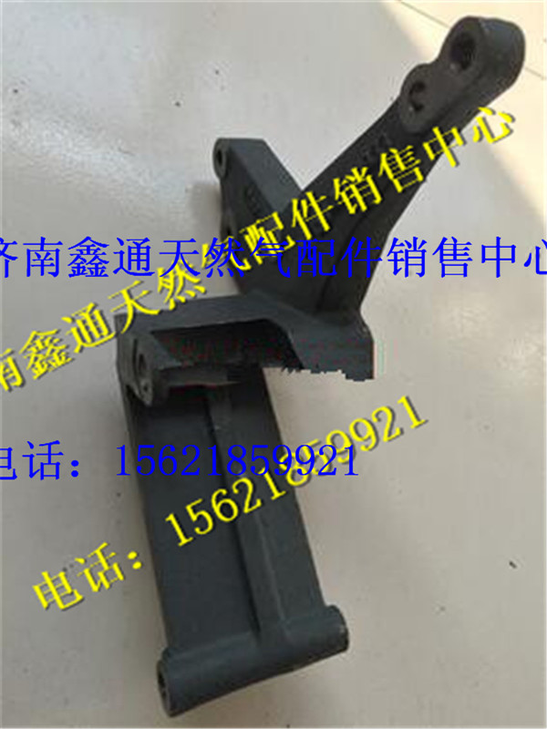 612600061933,濰柴發(fā)動機配件發(fā)電機安裝支架,濟南鑫通天然氣銷售中心