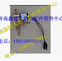 濰柴天然氣發(fā)動(dòng)機(jī)廢氣旁通閥