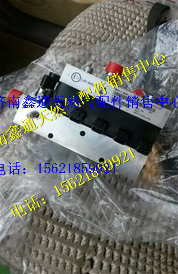 612600190350,濰柴天然氣發(fā)動機燃料計量閥（噴射閥）,濟南鑫通天然氣銷售中心