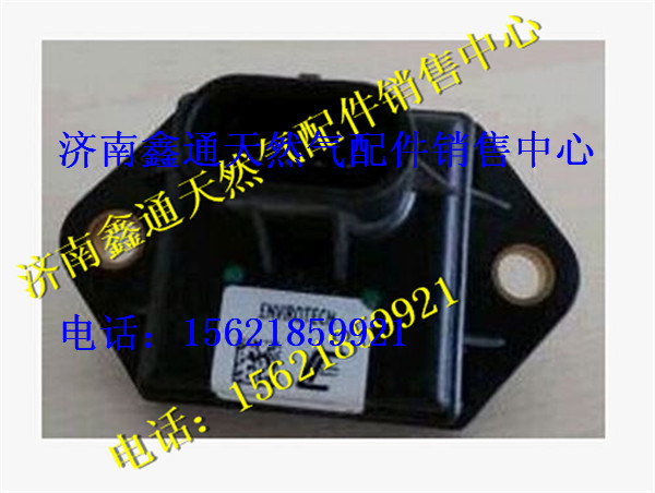 612640130034,濰柴天然氣發(fā)動(dòng)機(jī)溫度傳感器,濟(jì)南鑫通天然氣銷售中心