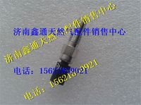 濰柴天然氣發(fā)動機壓力傳感器,濰柴天然氣發(fā)動機壓力傳感器,濟南鑫通天然氣銷售中心